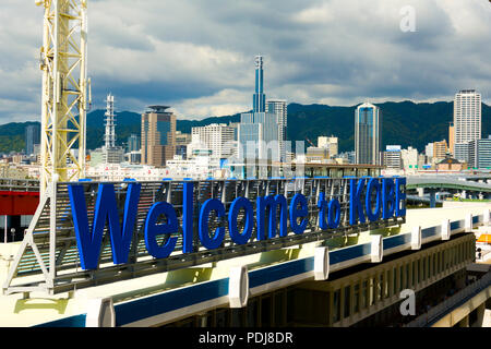 Nach Kobe Japan Skyline ab Hafen Asien Willkommen Stockfoto