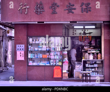 Traditionelle Chinesische Kräuter, Medizin und Drug Store in Hongkong Stockfoto