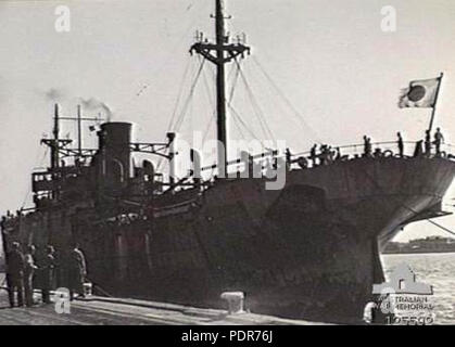 76 Kōei Maru Stern Stockfoto