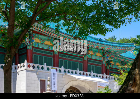 Yangsan, Südkorea - August 2, 2018: Sungbo Tongdosa Museum Stockfoto