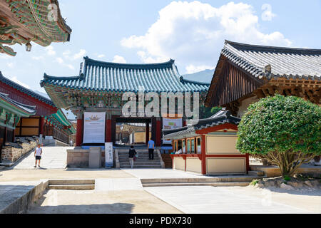 Yangsan, Südkorea - August 2, 2018: tongdosa Tempel in Yangsan City Stockfoto