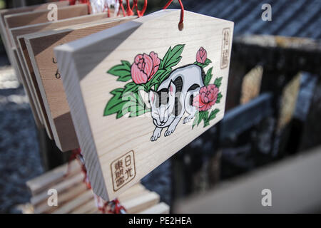 Nemuri-Neko ema; Holz Gebet boards der berühmten schlafende Katze Carving am Tōshō-gū Schrein (日光東照宮) in Nikkō, Japan. Stockfoto