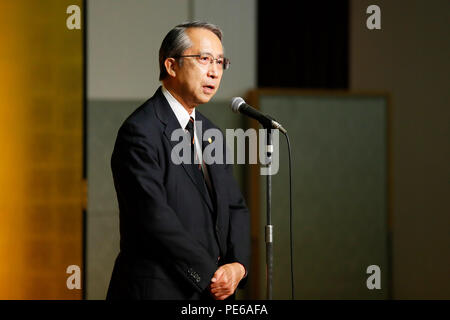 Hiroshi Yokokawa, 13. AUGUST 2018: Leichtathletik Japan National Team Organisation Zeremonie für Jakarta Palembang Asian Games im Grand Prince Hotel Shintakanawa, Tokio, Japan. Credit: Naoki Morita/LBA SPORT/Alamy leben Nachrichten Stockfoto