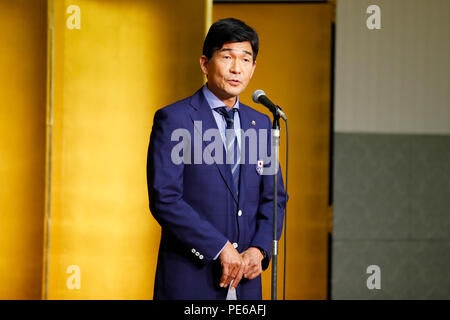 Mitsugi Ogata, 13. AUGUST 2018: Leichtathletik Japan National Team Organisation Zeremonie für Jakarta Palembang Asian Games im Grand Prince Hotel Shintakanawa, Tokio, Japan. Credit: Naoki Morita/LBA SPORT/Alamy leben Nachrichten Stockfoto