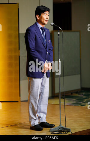 Mitsugi Ogata, 13. AUGUST 2018: Leichtathletik Japan National Team Organisation Zeremonie für Jakarta Palembang Asian Games im Grand Prince Hotel Shintakanawa, Tokio, Japan. Credit: Naoki Morita/LBA SPORT/Alamy leben Nachrichten Stockfoto