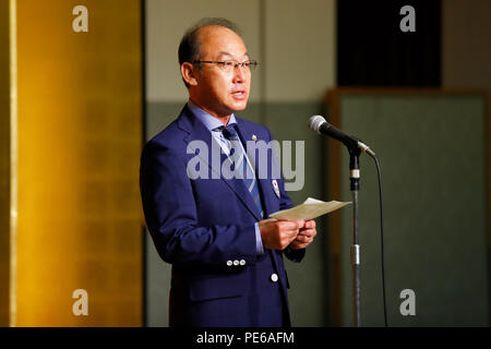 € Kazunori Asaba, 13. AUGUST 2018: Leichtathletik Japan National Team Organisation Zeremonie für Jakarta Palembang Asian Games im Grand Prince Hotel Shintakanawa, Tokio, Japan. Credit: Naoki Morita/LBA SPORT/Alamy leben Nachrichten Stockfoto