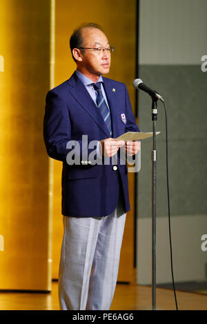 € Kazunori Asaba, 13. AUGUST 2018: Leichtathletik Japan National Team Organisation Zeremonie für Jakarta Palembang Asian Games im Grand Prince Hotel Shintakanawa, Tokio, Japan. Credit: Naoki Morita/LBA SPORT/Alamy leben Nachrichten Stockfoto