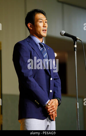 Keisuke Ushiro (JPN), 13. AUGUST 2018: Leichtathletik Japan National Team Organisation Zeremonie für Jakarta Palembang Asian Games im Grand Prince Hotel Shintakanawa, Tokio, Japan. Credit: Naoki Morita/LBA SPORT/Alamy leben Nachrichten Stockfoto