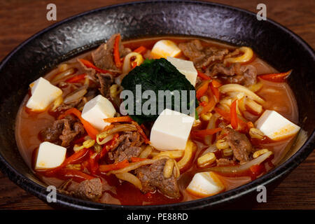 Japanisch Suppe Ramen mit Tofu und Rindfleisch Stockfoto