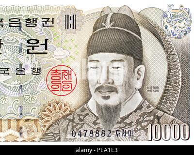 Koreanische 10.000 gewann Banknote mit einer Darstellung aus dem 15. Jahrhundert koreanischen Herrscher König Sejong der Große Stockfoto