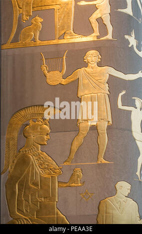 Brooklyn Public Library Türen NYC Stockfoto