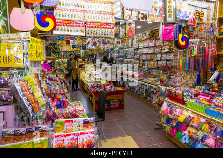 Gukje Markt Pusan Busan, Südkorea Asien Stockfoto