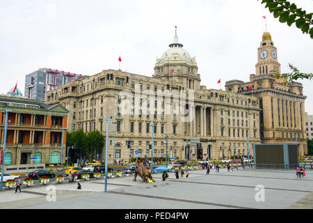 Hongkong und Shanghai Bank Building und der Shanghai Custom House Building China Asien Stockfoto