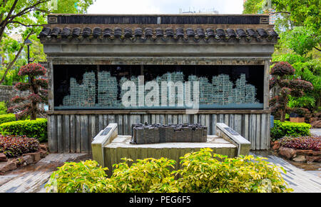 Hongkong - 03 Juli, 2018: Kowloon Walled City Park Stockfoto