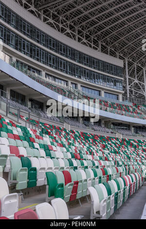 Minsk, Weißrussland, 14. August 2018 - Nationale Olympische Stadion Dinamo ist ein multifunktionales Fußball und Sport Stadion in Minsk, Weißrussland, nach einer Stockfoto