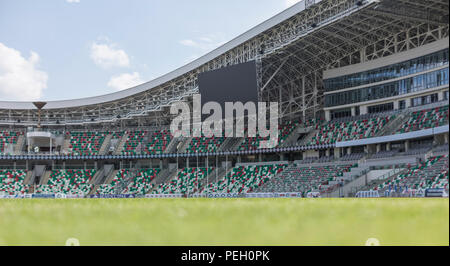 Minsk, Weißrussland, 14. August 2018 - Nationale Olympische Stadion Dinamo ist ein multifunktionales Fußball und Sport Stadion in Minsk, Weißrussland, nach einer Stockfoto
