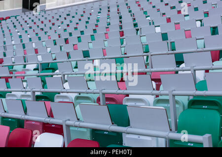 Minsk, Weißrussland, 14. August 2018 - Nationale Olympische Stadion Dinamo ist ein multifunktionales Fußball und Sport Stadion in Minsk, Weißrussland, nach einer Stockfoto