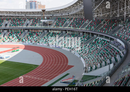 Minsk, Weißrussland, 14. August 2018 - Nationale Olympische Stadion Dinamo ist ein multifunktionales Fußball und Sport Stadion in Minsk, Weißrussland, nach einer Stockfoto