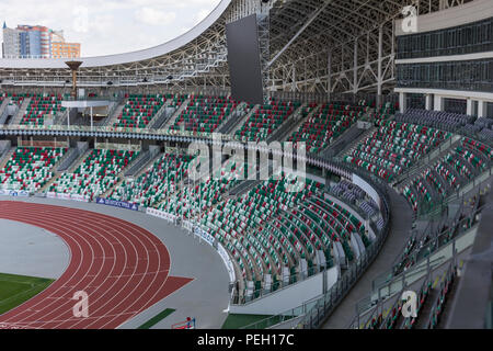 Minsk, Weißrussland, 14. August 2018 - Nationale Olympische Stadion Dinamo ist ein multifunktionales Fußball und Sport Stadion in Minsk, Weißrussland, nach einer Stockfoto