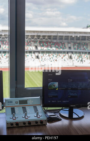 Minsk, Weißrussland, 14. August 2018 - Nationale Olympische Stadion Dinamo ist ein multifunktionales Fußball und Sport Stadion in Minsk, Weißrussland, nach einer Stockfoto