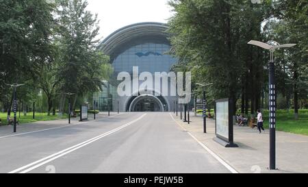 Eingang zur zivilen Luftfahrt Museum, Peking, China Stockfoto