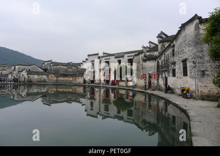 Antike Architektur in Sichuan, China Stockfoto