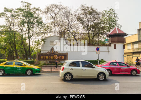 Bangkok, Thailand - 2. März 2017: Ansicht vorne am Eingang des Rommaneenat Park, das ehemalige "Bangkok spezielle Gefängnis". Heute hat er Pu werden Stockfoto