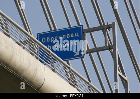 Brücke über Ada in Belgrad Stockfoto