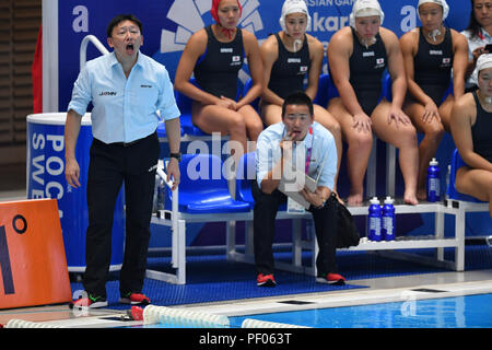 Jakarta, Indonesien. Credit: MATSUO. 17 Aug, 2018. Makihiro Motomiya (JPN) Wasserball: Frauen Vorrunde Match zwischen Japan 8-12 China im Gelora Bung Karno Aquatic Center während der 2018 Jakarta Palembang Asian Games in Jakarta, Indonesien. Credit: MATSUO. K/LBA SPORT/Alamy leben Nachrichten Stockfoto