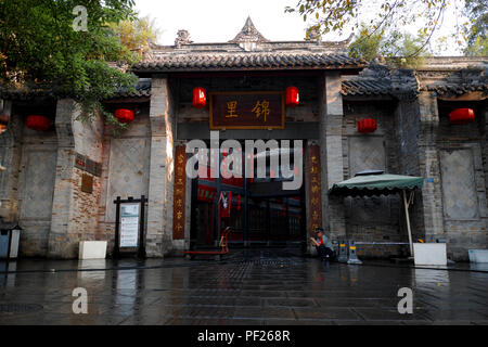 Leben in Chengdu, Sichuan, die größte Stadt im Südwesten Chinas. Stockfoto