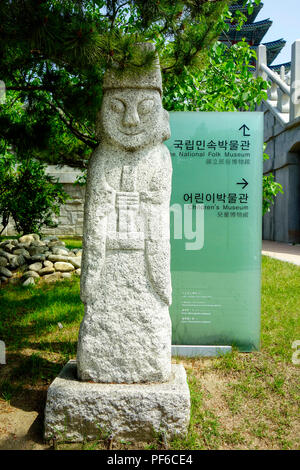 National Folk Museum, Jongno-gu, Seoul, Südkorea. Stockfoto