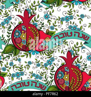 Rosch Haschanah das Jüdische Neue Jahr nahtlose Muster mit Äpfel, Granatäpfel und Blumen. Hebräische Text Frohes neues Jahr. Bunter Hintergrund. Vector Illustration. Stock Vektor