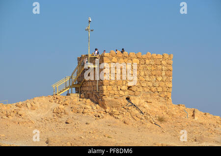 Israel Masada, die Befestigungsanlagen und die Wände um die Metzada Metzada Festung, ist der Standort der alten Paläste und Festungen in Israel auf o Stockfoto