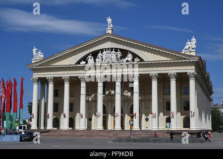 Gewerkschaft PALAST DER KULTUR IN Minsk, Belarus. Stockfoto