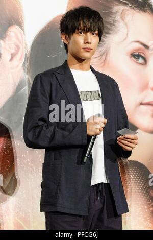 Tokio, Japan. 21 Aug, 2018. Japanische Schauspieler Taishi Nakagawa besucht eine besondere Fan Meeting für den Film Ant-Man und die Wespen am 21. August 2018, Tokio, Japan. Die Darsteller besucht Japan die Ant-Man Sequel, die in Japan am 31. August veröffentlicht werden, zu fördern. Credit: Rodrigo Reyes Marin/LBA/Alamy leben Nachrichten Stockfoto