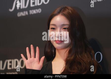 Seoul, Korea. 22 Aug, 2018. Park Min-Young und Kim Chung Ha für eine Marke Kosmetik Produkt, Korea am 22. August 2018. (China und Korea Rechte) Credit: TopPhoto/Alamy leben Nachrichten Stockfoto