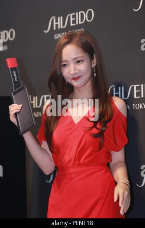 Seoul, Korea. 22 Aug, 2018. Park Min-Young und Kim Chung Ha für eine Marke Kosmetik Produkt, Korea am 22. August 2018. (China und Korea Rechte) Credit: TopPhoto/Alamy leben Nachrichten Stockfoto