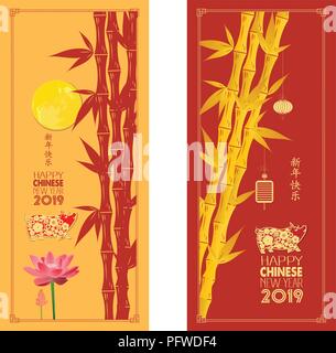Kreative chinesischen neue Jahr Banner Stock Vektor