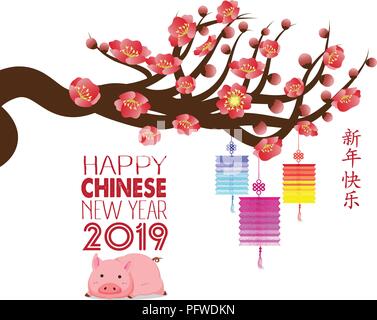 Happy Chinese New Year 2019, Jahr des Schweins mit cute cartoon Schwein. Chinesische Wortlaut Übersetzung happy Chinese New Year Stock Vektor