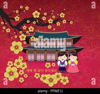 Traditionelle koreanische Frohes neues Jahr. Koreanische Zeichen bedeuten, Frohes Neues Jahr, Grüße der Kinder Stock Vektor