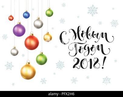 Grußkartenvorlage Stock Vektor