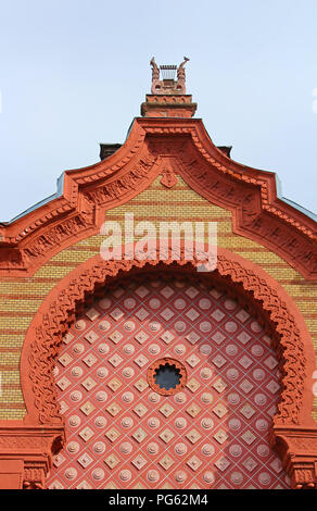 Oberen Teil der ehemaligen Synagoge, die jetzt das Philharmonische Orchester Haus, Ushgorod, Ukraine Stockfoto