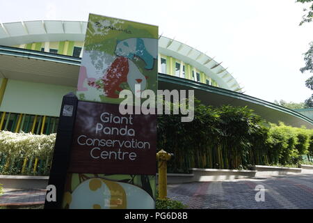 Panda Conservation Centre National Zoo, Malaysia Stockfoto