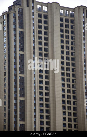 Hangzhou, Hangzhou, China. 24 Aug, 2018. Hangzhou, China - eine Reißverschluss-förmiges Gebäude in Hangzhou, Osten Chinas Provinz Zhejiang. Credit: SIPA Asien/ZUMA Draht/Alamy leben Nachrichten Stockfoto