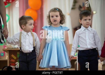 Belarus, Gomel, 24. Mai 2018. Der Kindergarten liegt zentral. Tag der offenen Tür Stockfoto