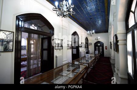 Kabul, Afghanistan. 25 Aug, 2018. Die Einrichtung ist an der afghanischen nationalen Archive in Kabul, Afghanistan, 12.08.25, 2018 gesehen. Um mit der Funktion: In Afghanistan National Archives kulturellen, historischen Beziehungen mit China Quelle: Dai Er/Xinhua/Alamy leben Nachrichten Stockfoto