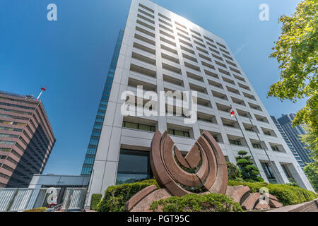 Tokio - August 5, 2018: (TFD) Tokyo Fire departtment Hauptquartier. In Otemachi, Chyoda Station entfernt. Ist das größte städtische Feuerwehr in Stockfoto