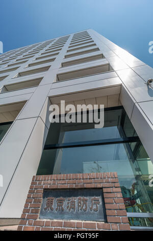 Tokio - August 5, 2018: (TFD) Tokyo Fire departtment Hauptquartier. In Otemachi, Chyoda Station entfernt. Ist das größte städtische Feuerwehr in Stockfoto