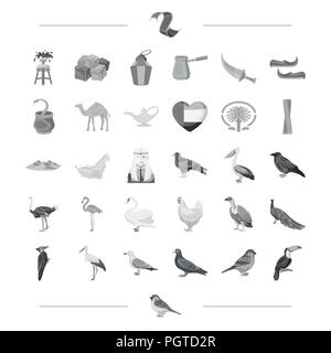 Asiatische, Vogel, schwarz, Dompfaff, Business, Camel, Teppich, Sammlung, Land, Krähe, Dolch, Wüste, Desserts, Adler, Unterhaltung, Flug, Springbrunnen, Herzen, Icon, Illustration, isoliert, Lampe, Laterne, Logo, männlich, Karte, Orientalisch, Pfau, Pelikan, Topf, Rest, Hahn, Sand, Satz, Zeichen, Sky, Schlange, Sneakers, Sparrow, Schwan, Süßigkeiten, Symbol, Reisen, Turka, Vector, Web, Specht Vektor Vektoren, Stock Vektor