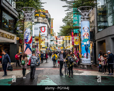 11. Februar 2018, Taipei Taiwan: Streetview der Fußgängerzone in Taipeh Einkaufsviertel Taipei Taiwan Stockfoto